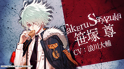 ꡼ No.004 | CollarMalice for Nintendo SwitchפPVȤˤϥ꡼䡤ƥࡦɾɲ