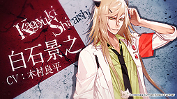 ꡼ No.005 | CollarMalice for Nintendo SwitchפPVȤˤϥ꡼䡤ƥࡦɾɲ