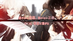 ꡼ No.006 | CollarMalice for Nintendo SwitchפPVȤˤϥ꡼䡤ƥࡦɾɲ