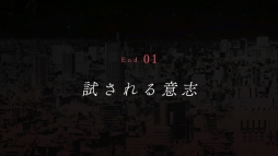 ꡼ No.017 | ֲå4Gamer240󡧥꡼21ܤǳڤ롣ŤڤʤäϿCollarMalice for Nintendo Switchפý