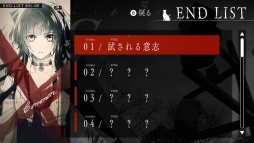 ꡼ No.018 | ֲå4Gamer240󡧥꡼21ܤǳڤ롣ŤڤʤäϿCollarMalice for Nintendo Switchפý