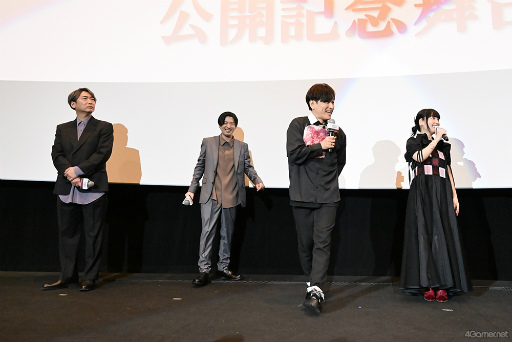 ꡼ No.002 | ַ CollarMalice -deep cover-氧ݡȡ7ͤΥ㥹ȤͥХʤǸɤ