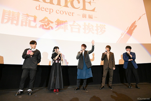 ꡼ No.013 | ַ CollarMalice -deep cover-氧ݡȡ7ͤΥ㥹ȤͥХʤǸɤ