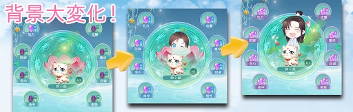 ���������꡼ No.003�Υ���ͥ������ / �ֵ�������ס������Ǳҥ���饯������������פ��ɲá��������ƥ���������ͽ��