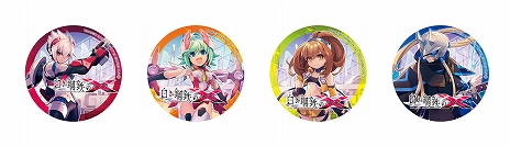 ���������꡼ No.026�Υ���ͥ������ / ���򤭹�Ŵ��X�ס��ֽ��ϡ㥰��ӥƥ���פ���и��۶ҡ�٥������ɥ�������פ����2�ͤΥܥ�����饯������������8��3����4���Υ��٥�ȡ��饤�־����