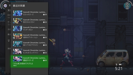 画像ギャラリー No.002のサムネイル画像 / 「白き鋼鉄のX」,登場キャラクターの紹介映像が公開。Xbox One版の配信やDL版の早期購入特典も決定