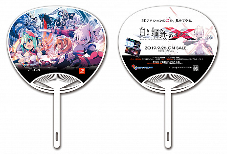 ꡼ No.008 | 򤭹ŴXסTGS 2019ˤƥ֡⥢ȥ饯ͥΥơ饤֤»ܡRoRoο⡼ɤ餫