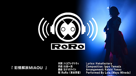 ꡼ No.028 | 򤭹ŴXסTGS 2019ˤƥ֡⥢ȥ饯ͥΥơ饤֤»ܡRoRoο⡼ɤ餫