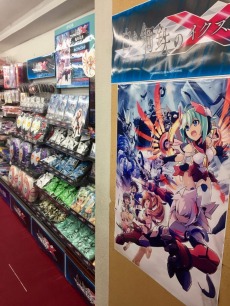 ꡼ No.004 | ꡼ǿ򤭹ŴX THE OUT OF GUNVOLTפȯ䡣ǥ󥰥ơޡִ˾ʥ饤ȡˡפMV