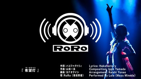 ꡼ No.007 | ꡼ǿ򤭹ŴX THE OUT OF GUNVOLTפȯ䡣ǥ󥰥ơޡִ˾ʥ饤ȡˡפMV