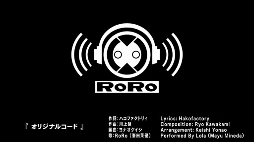 画像ギャラリー No.002のサムネイル画像 / 「白き鋼鉄のX」の公式生番組「ガンヴォルト情報局」第17回が10月8日に配信