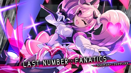 画像ギャラリー No.014のサムネイル画像 / 「白き鋼鉄のX THE OUT OF GUNVOLT」は様々なシステムを使い,希望の歌姫と共に戦う,厨二感満載の横スクロールアクションだ