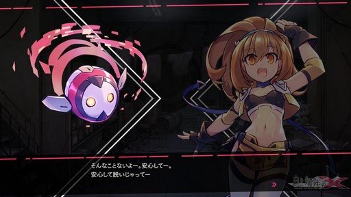 画像ギャラリー No.025のサムネイル画像 / 「白き鋼鉄のX THE OUT OF GUNVOLT」は様々なシステムを使い,希望の歌姫と共に戦う,厨二感満載の横スクロールアクションだ