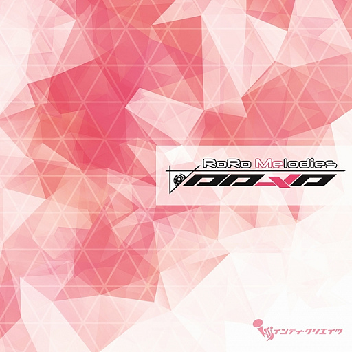 ꡼ No.002 | 򤭹ŴX THE OUT OF GUNVOLTסܡCDȯʤɿ