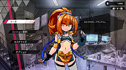 ���������꡼ No.008�Υ���ͥ������ / ���򤭹�Ŵ��X THE OUT OF GUNVOLT�ס�Xbox One�Ǥ�����ȯ�䡣��DLC�ۿ��ȥ��åץǡ��Ȥ�»�