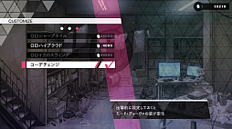 ���������꡼ No.012�Υ���ͥ������ / ���򤭹�Ŵ��X THE OUT OF GUNVOLT�ס�Xbox One�Ǥ�����ȯ�䡣��DLC�ۿ��ȥ��åץǡ��Ȥ�»�