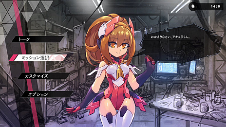 ���������꡼ No.009�Υ���ͥ������ / ���򤭹�Ŵ��X THE OUT OF GUNVOLT�פ���DMM GAMES��PC������ե������ۿ�����