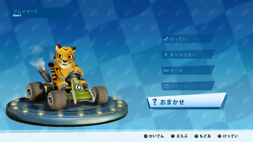 クラッシュ・バンディクー レーシング ブッとびニトロ！」プレイ