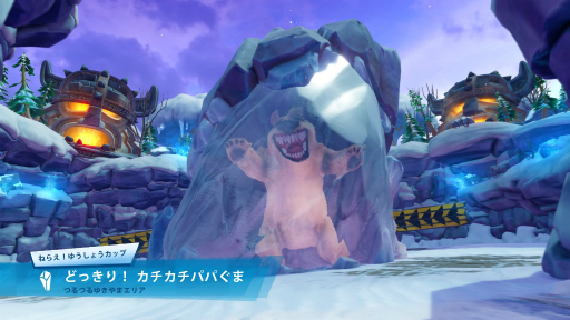 ꡼ No.019 | ֥å塦Хǥ 졼 ֥äȤӥ˥ȥץץ쥤ݡȡƥȥϥ˸̥ϤΥ졼äƤ