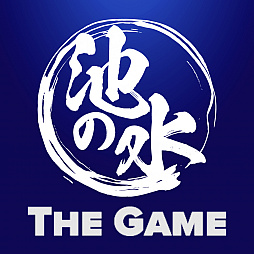 ޥ۸ץֶ۵SOSӤο夼ȴ  THE GAME פۿ
