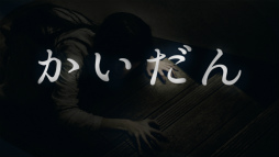 ���������꡼ No.006�Υ���ͥ������ / �襷������ȥ�֤�ʡ����ޥ۸��������Υ٥�֥��򥯡פ�Ҳ𤹤�֡ʤۤܡ��������ޥۥ������̿�����2022��