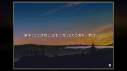 ꡼ No.003Υͥ / ץ󥫡Ǿιԡޥ۸ɥ٥㡼Sunset RoadפҲ𤹤֡ʤۤܡޥۥ̿2023