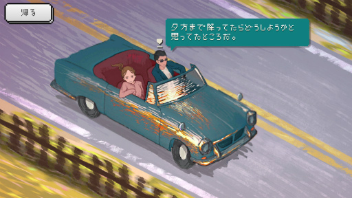 ꡼ No.004Υͥ / ץ󥫡Ǿιԡޥ۸ɥ٥㡼Sunset RoadפҲ𤹤֡ʤۤܡޥۥ̿2023