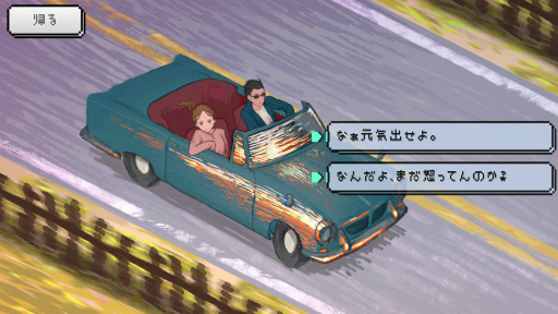 ꡼ No.005Υͥ / ץ󥫡Ǿιԡޥ۸ɥ٥㡼Sunset RoadפҲ𤹤֡ʤۤܡޥۥ̿2023