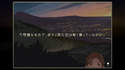 ꡼ No.009Υͥ / ץ󥫡Ǿιԡޥ۸ɥ٥㡼Sunset RoadפҲ𤹤֡ʤۤܡޥۥ̿2023