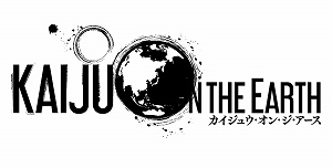 ���������꡼ No.001�Υ���ͥ������ / �������饤�Ȥȥɥ��å���ޥ��䡼���ˤ�륪�ꥸ�ʥ�Ϣ��ܡ��ɥ������KAIJU ON THE EARTH�פξܺ٤�������