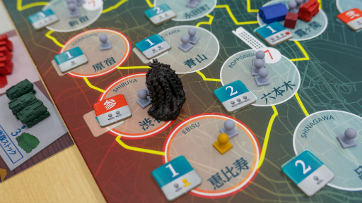 ꡼ No.004 | Kaiju on the Earthפ1ơ֥ܥ륫륹ץץ쥤ݡȡñǲΥå󥹤ͤޤ줿оη沈