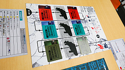 ꡼ No.008 | Kaiju on the Earthפ1ơ֥ܥ륫륹ץץ쥤ݡȡñǲΥå󥹤ͤޤ줿оη沈