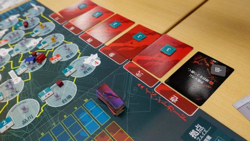 ꡼ No.016 | Kaiju on the Earthפ1ơ֥ܥ륫륹ץץ쥤ݡȡñǲΥå󥹤ͤޤ줿оη沈