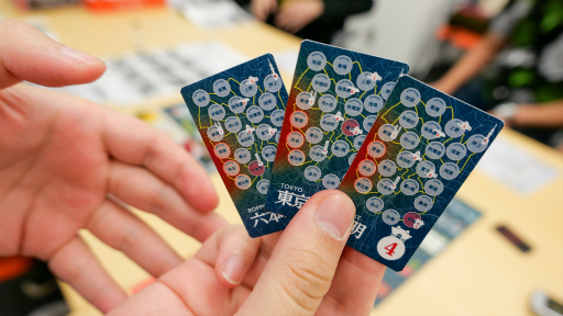 ꡼ No.020 | Kaiju on the Earthפ1ơ֥ܥ륫륹ץץ쥤ݡȡñǲΥå󥹤ͤޤ줿оη沈