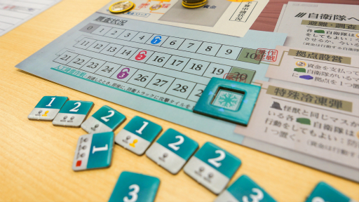 ꡼ No.022 | Kaiju on the Earthפ1ơ֥ܥ륫륹ץץ쥤ݡȡñǲΥå󥹤ͤޤ줿оη沈