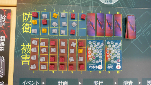 ꡼ No.025 | Kaiju on the Earthפ1ơ֥ܥ륫륹ץץ쥤ݡȡñǲΥå󥹤ͤޤ줿оη沈