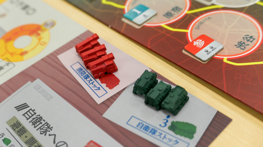 ꡼ No.028 | Kaiju on the Earthפ1ơ֥ܥ륫륹ץץ쥤ݡȡñǲΥå󥹤ͤޤ줿оη沈