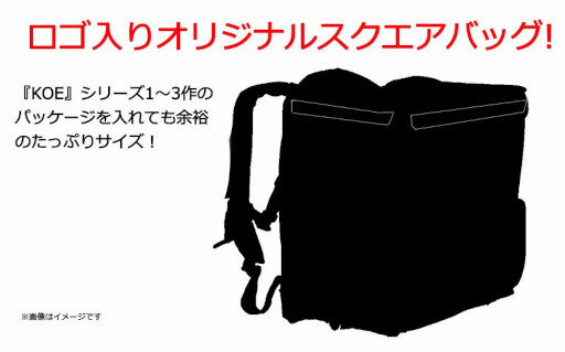 画像ギャラリー No.003のサムネイル画像 / 「Kaiju on the Earth」,公式ファンブック&オリジナルグッズが登場。予約受付中