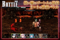 ���������꡼ No.004�Υ���ͥ������ / �ҥ�����ϡ��ɡɡ�RPG�֥��Υ���ȥ�٥󥸥㡼�פ��ۿ�����6��6���˷����������Ͽ�Ⳬ��