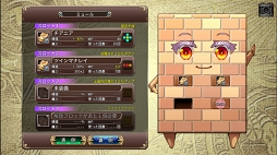 ���������꡼ No.004�Υ���ͥ������ / ������ȿ���ʪ��������֥��Υ���ȥ�٥󥸥㡼 ���ɤβ����ȥߥǥ������פ���꡼��