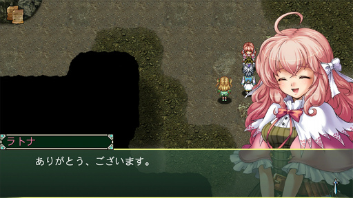 画像ギャラリー No.002のサムネイル画像 / ケムコの長編RPGが最大58%OFF。サマーセールを開催中