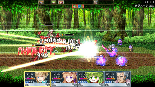 画像ギャラリー No.004のサムネイル画像 / ケムコの長編RPGが最大58%OFF。サマーセールを開催中