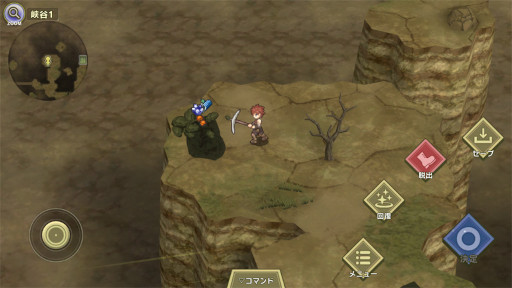 画像ギャラリー No.006のサムネイル画像 / ケムコ,スマホ向けセールを開催。「イノセントリベンジャー 〜壁の乙女とミデンの塔〜」など7本のタイトルが対象