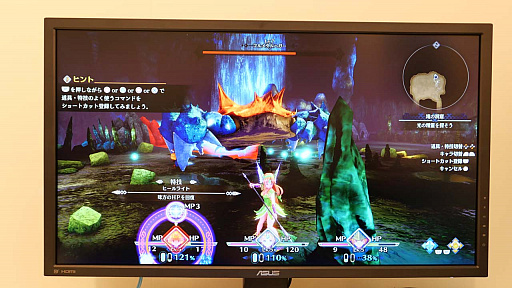 ꡼ No.004 | gamescomϡ 3 TRIALS of MANAץץ쥤ݡȡᥤǿʲåƤ