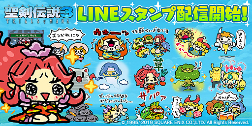 ꡼ No.003 |  3 TRIALS of MANAסTwitterڡ