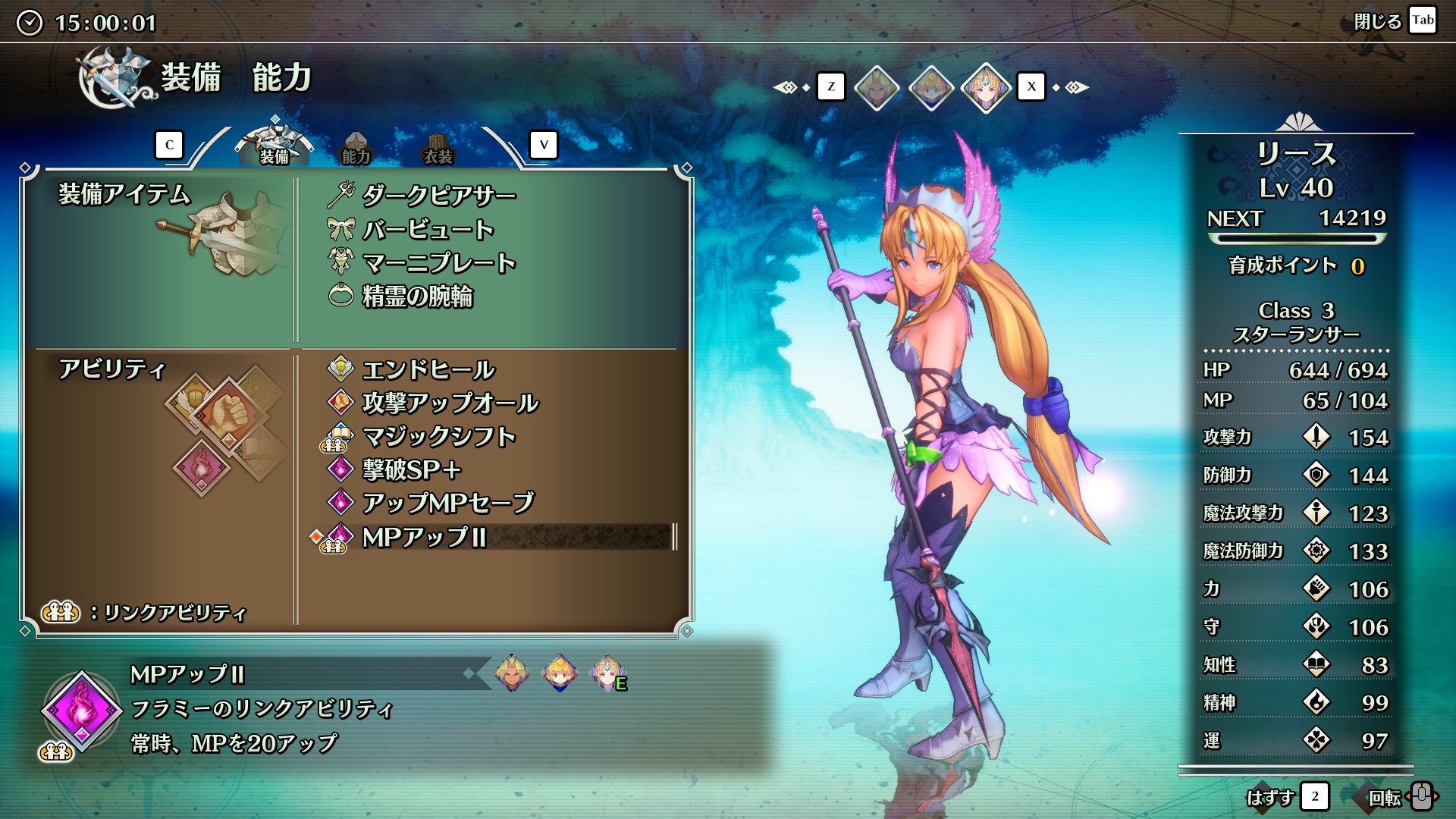 「聖剣伝説 3 TRIALS of MANA」製品版プレイレポート。新要素「アビリティ」がバトル攻略の重要ポイントに