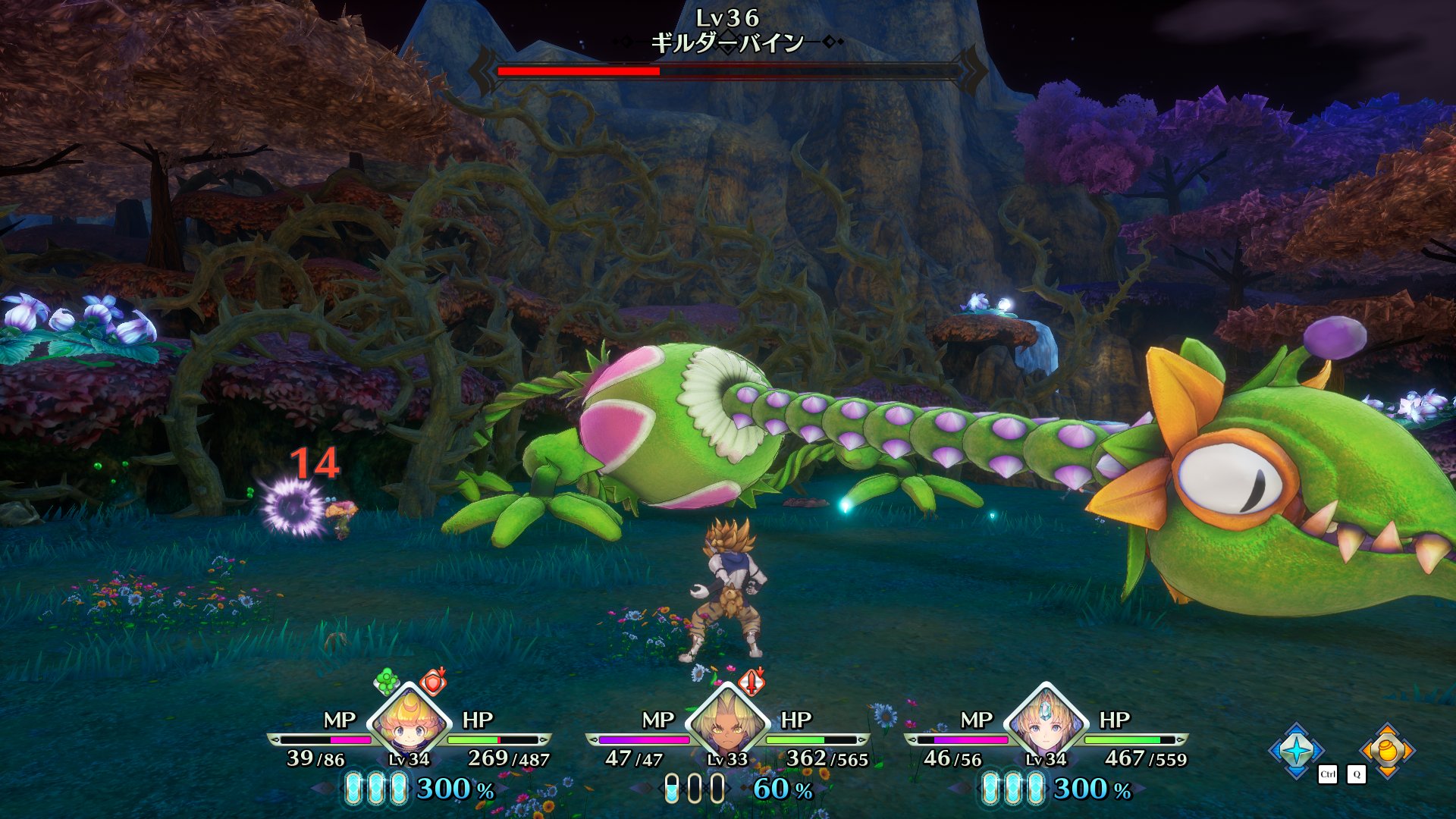 画像集 013 聖剣伝説 3 Trials Of Mana 製品版プレイレポート 新要素