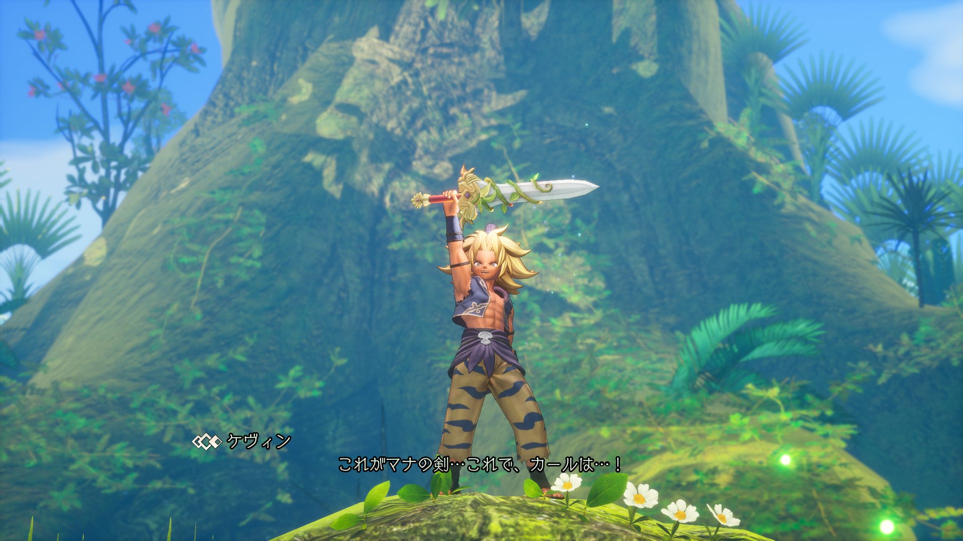 画像集 021 聖剣伝説 3 Trials Of Mana 製品版プレイレポート 新要素