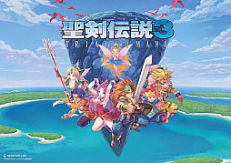 ꡼ No.004 |  3 TRIALS of MANAסSQUARE ENIX CAFEץܳ