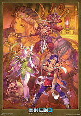 ꡼ No.010 |  3 TRIALS of MANAסSQUARE ENIX CAFEץܳ